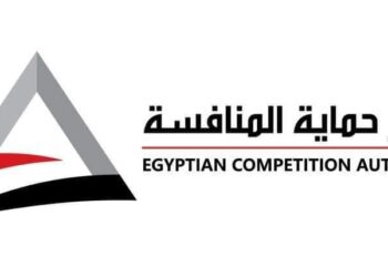 حصاد جهاز حماية المنافسة ومنع الممارسات الإحتكارية لعام 2022