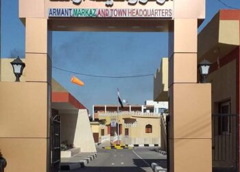 قطع المياه غدا الجمعه عن بعض المناطق بمركز ومدينة رمنت.