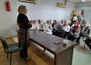 مهارة الدعم النفسي الأولى بثقافة الفيوم