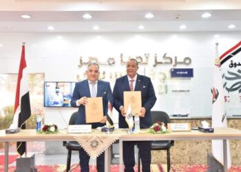 توقيع بروتوكول بين جامعة الأقصر و مديرية الشئون الصحية بالأقصر