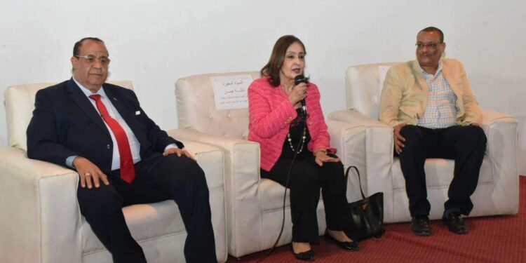 جامعة الأقصر تنظم ندوة توعوية عن تأثير التغيرات المناخية على الهجرة غير الشرعية والإتجار بالبشر