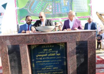 محافظ أسوان يضع حجر الأساس لكومباوند ” حياتى ” العمرانى بأسوان الجديدة