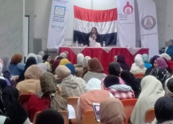 قصور الثقافة تشارك بحملة العالمية “16” يوم لمناهضة العنف ضد المرأة بجامعة القاهرة