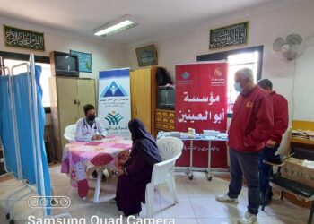 إنطلاق سلسلة قوافل ستروعافية للأسر الأكثر احتياجا بالأقصر