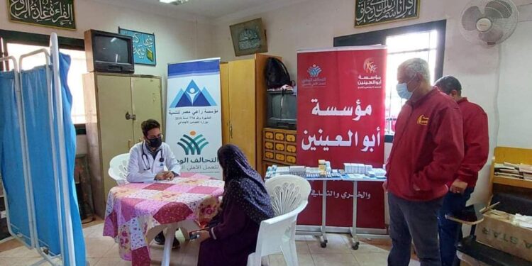 إنطلاق سلسلة قوافل ستروعافية للأسر الأكثر احتياجا بالأقصر