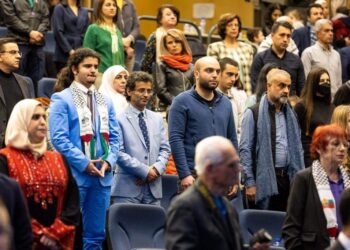 بلغاريا والتضامن مع القضية الفلسطينية بقلم الدكتور عمر بن علي حاجي صوفيا بلغاريا