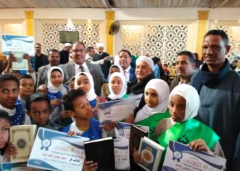 جمعية كيان الغلابه بالاقصر تكرم  أكثر من 250 حافظاً لكتاب الله …