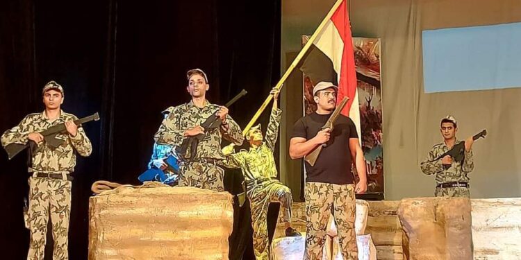 قصور الثقافة تشارك أهالى بورسعيد الإحتفال بالعيد القومى