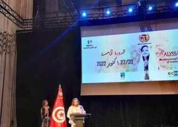 آنستُ نارًا …