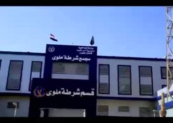 تكثيف أمني لتأمين احتفالات راس السنه وعيد الميلاد المجيد بالمنيا