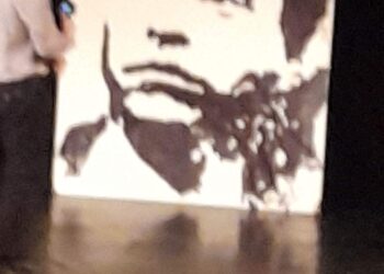 فلسطين في حلتها العريقة باليوم العالمي التضامن  مع القضية بجمهورية بلغاريا بقلم الدكتور عمر بن علي حاجي صوفيا بلغاريا