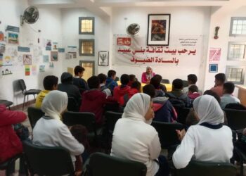 فحص ما قبل الزواج ودورة في الإستقرار بالدقهلية