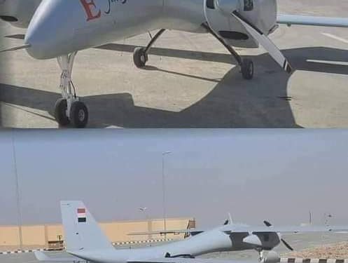 طائرة صنعت بإيدى مصريه ..