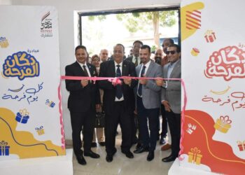 رئيس جامعة الأقصر يشهد ختام دورتي مهارات التوظيف بمركز التطوير المهني…