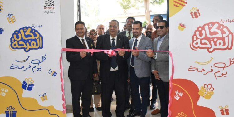 رئيس جامعة الأقصر يشهد ختام دورتي مهارات التوظيف بمركز التطوير المهني…