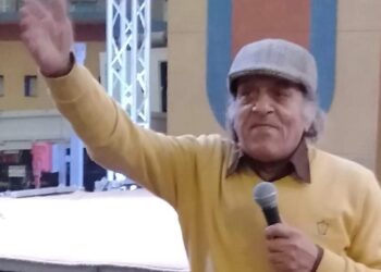 المسافة بقلم الشاعر الخال حسنين السيد