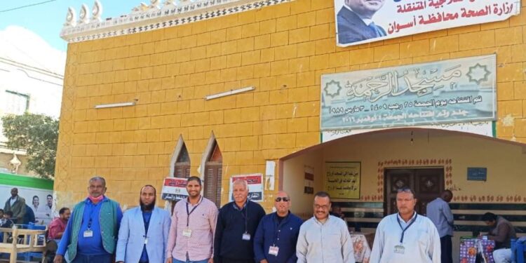 إجراء الكشف والعلاج المجانى لـ 4718 مواطن ومواطنة بالقوافل الطبية أسوان