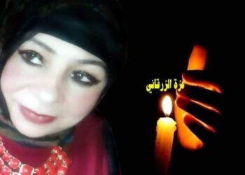 مشيت وهي زعلانه …