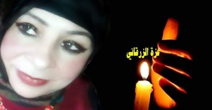 مشيت وهي زعلانه …