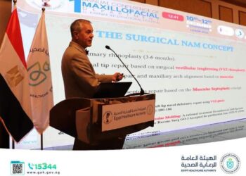 استمرار فعاليات المؤتمر العملي الأول لجراحة الوجه والفكين بمحافظة الأقصر