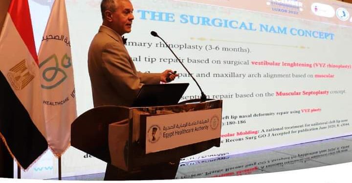 استمرار فعاليات المؤتمر العملي الأول لجراحة الوجه والفكين بمحافظة الأقصر