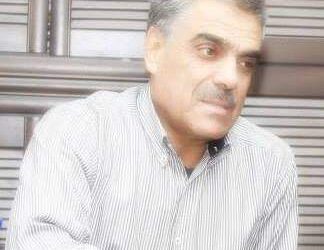 ويأتي العامُ بعدَ العام.  فلا أهلَا..