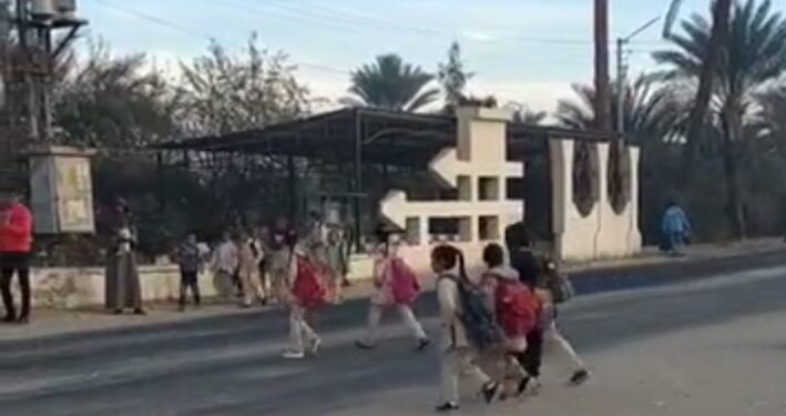 اطفال قرية السلام بارمنت ينتظرون الموت والطريق ينذر بكارثة جديده.