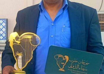 الفلاح يتحصل الترتيب الأول بمهرجان جنوب سيناء للتراث الدولى