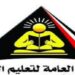 تعليم الكبار بالأقصر يحصل على المركز الثاني