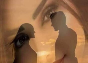 تؤأم الروح..