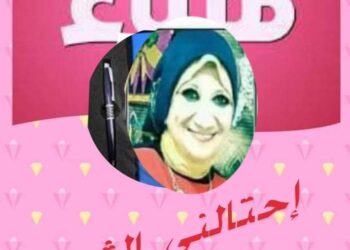 إحتالني الشوق …