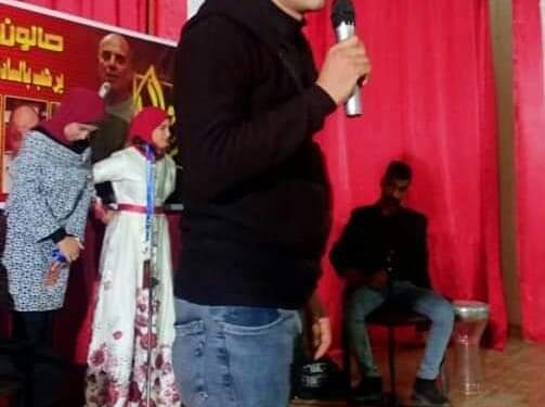 برغم البعد …