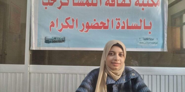 تطور الفكر الثقافى فى المجتمع المصرى” بالأقصر