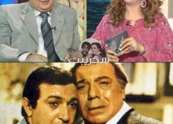 لاتبكي يا حبيب العمر…