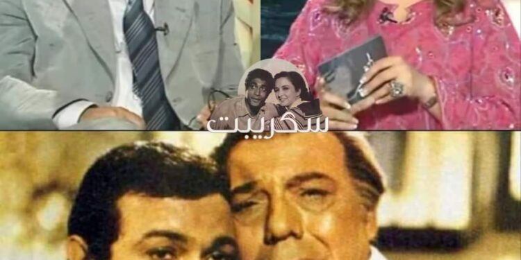 لاتبكي يا حبيب العمر…