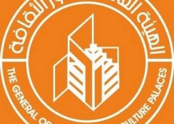 ملتقي مراسم الأقصر للرسم والتصوير بقصور الثقافة