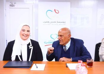 الدكتور مجدي يعقوب يستقبل وزيرة التضامن الاجتماعي