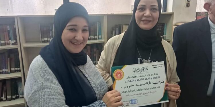 طنطا تكرم أسر الشهداء في إحتفالية عيد الشرطة الـ 71