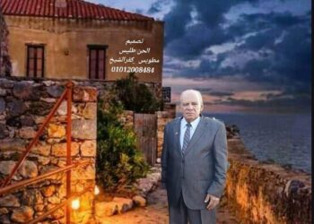 الشاعر احمد الحمله يكتب اللاممكن