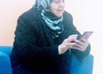 المسافة ….!!!