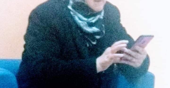 المسافة ….!!!