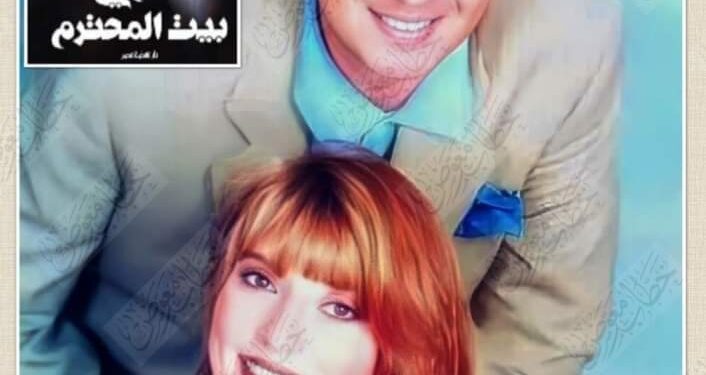 ممدوح عبد العليم.. ضوء الدراما الشارد