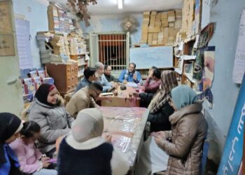 البطالة وآثارها السلبية على المجتمع محاضرة بثقافة بني سويف