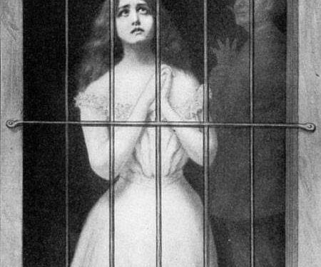 المــغــفلــة …