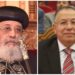 نقيب الأشراف يهنئ البابا تواضروس والإخوة الأقباط بعيد الميلاد المجيد