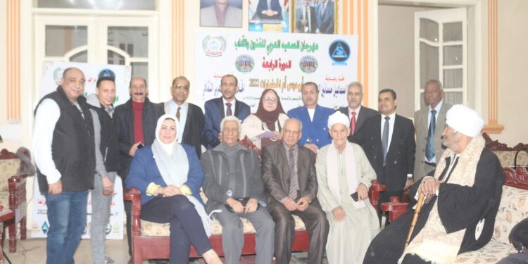 مهرجان الصعيد العربي للفنون والآداب يختتم الدورة الرابعة تحت عنوان أبيدوس أم الحضارات