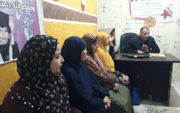 دور الأسرة في تعزيز وترشيد الإستهلاك بالفيوم