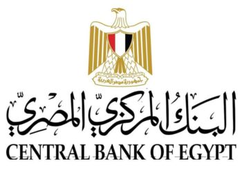 البنك المركزي المصري…. انخفاض سعر الدولار  ل29.61 جنيه