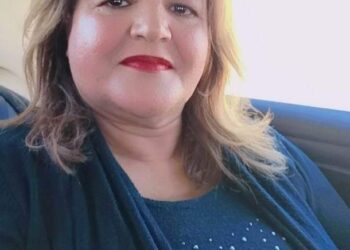 وإن ضــاقـت الـدّنـيـا فــأنّـي لـصـابر