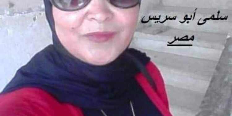 كلي ليك كلمات الشاعره سلمى ابوسريس